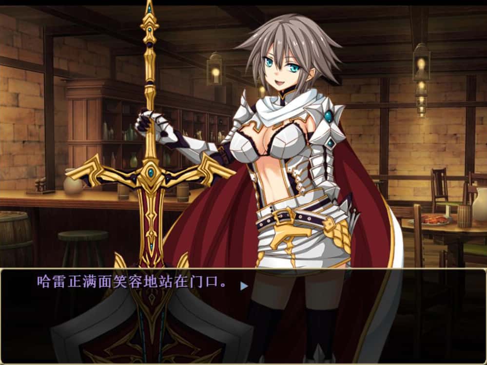 游戏画面4