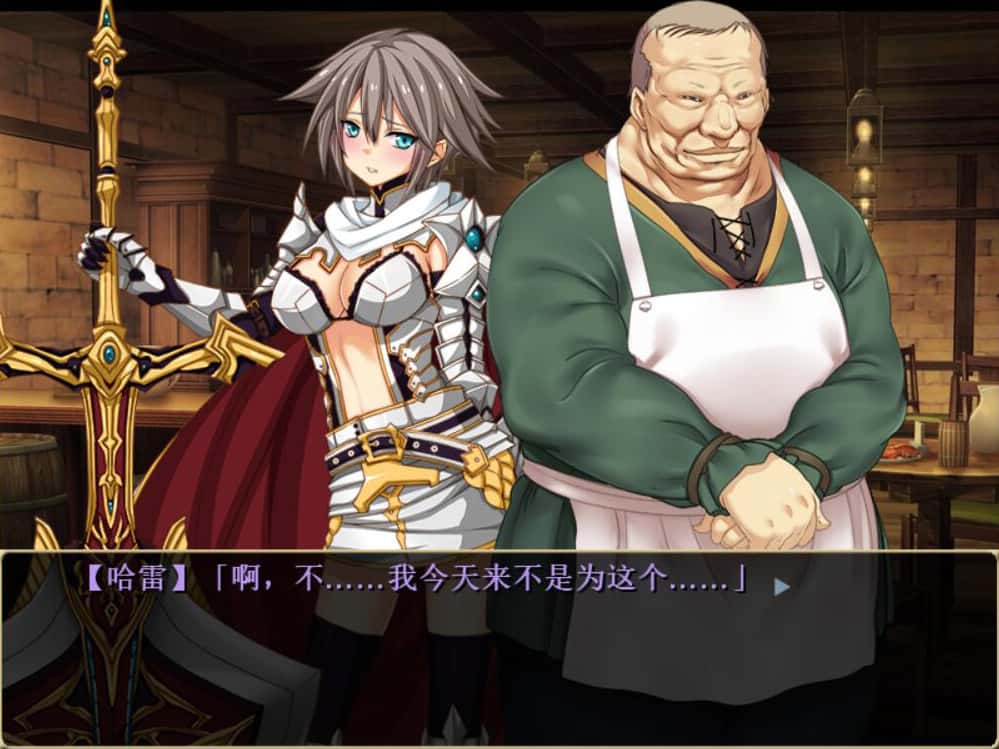 游戏画面3