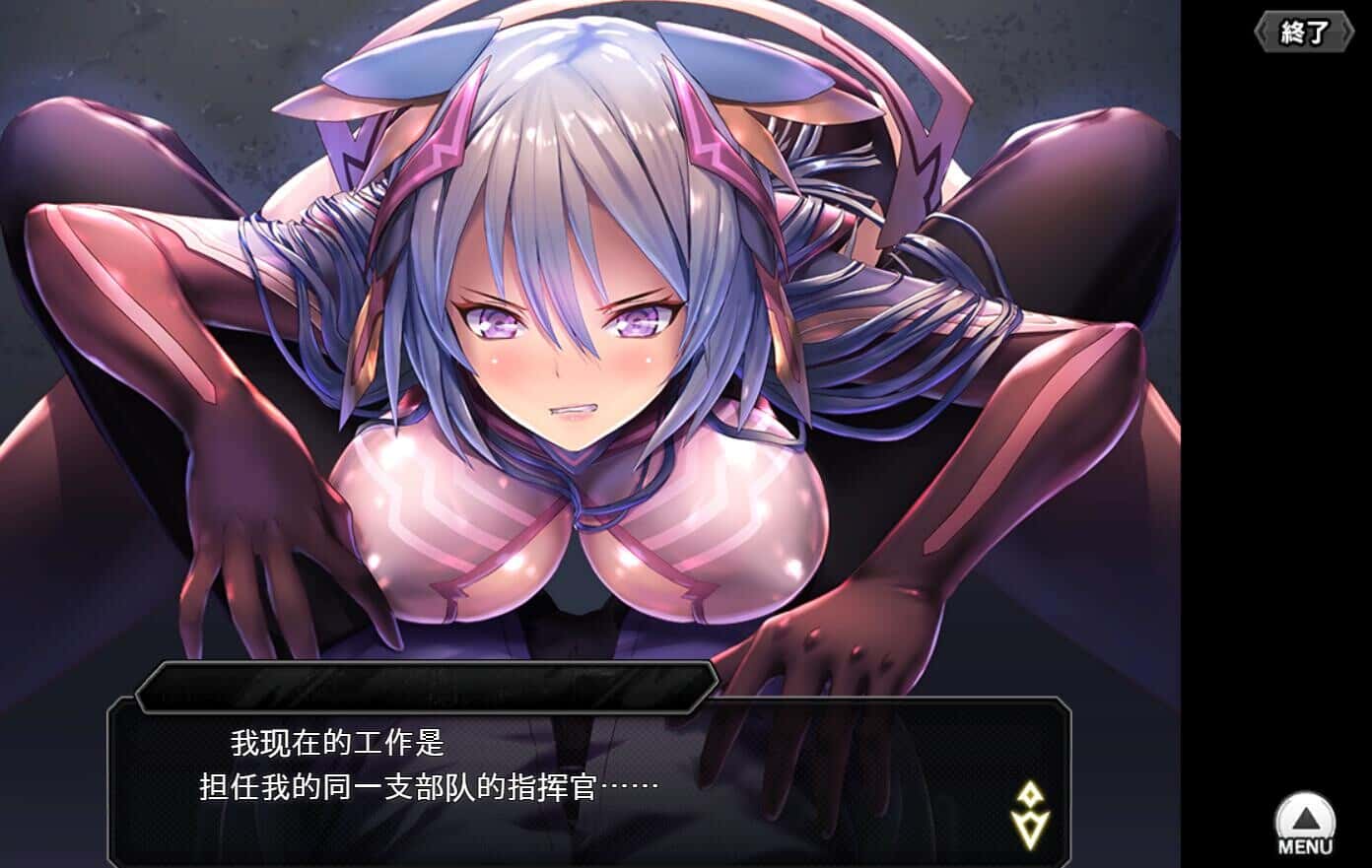 游戏截图2
