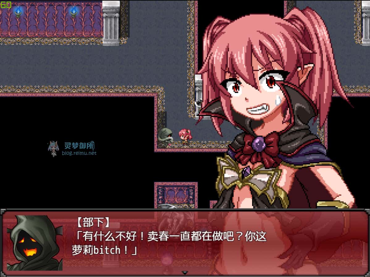 游戏画面4