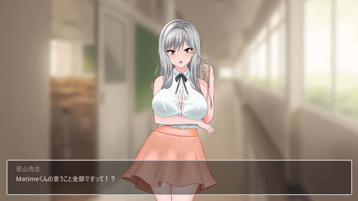 游戏截图4