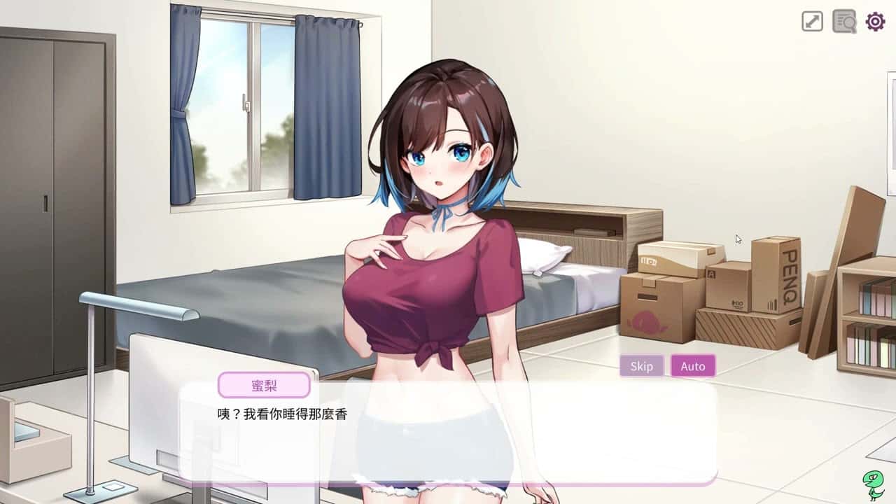 游戏截图2