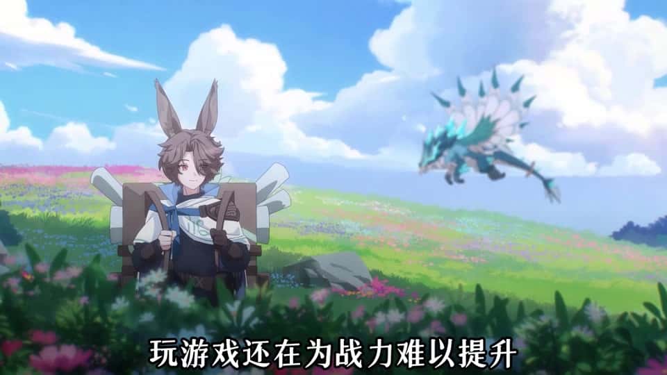 仗剑传说|手游亚服,最新