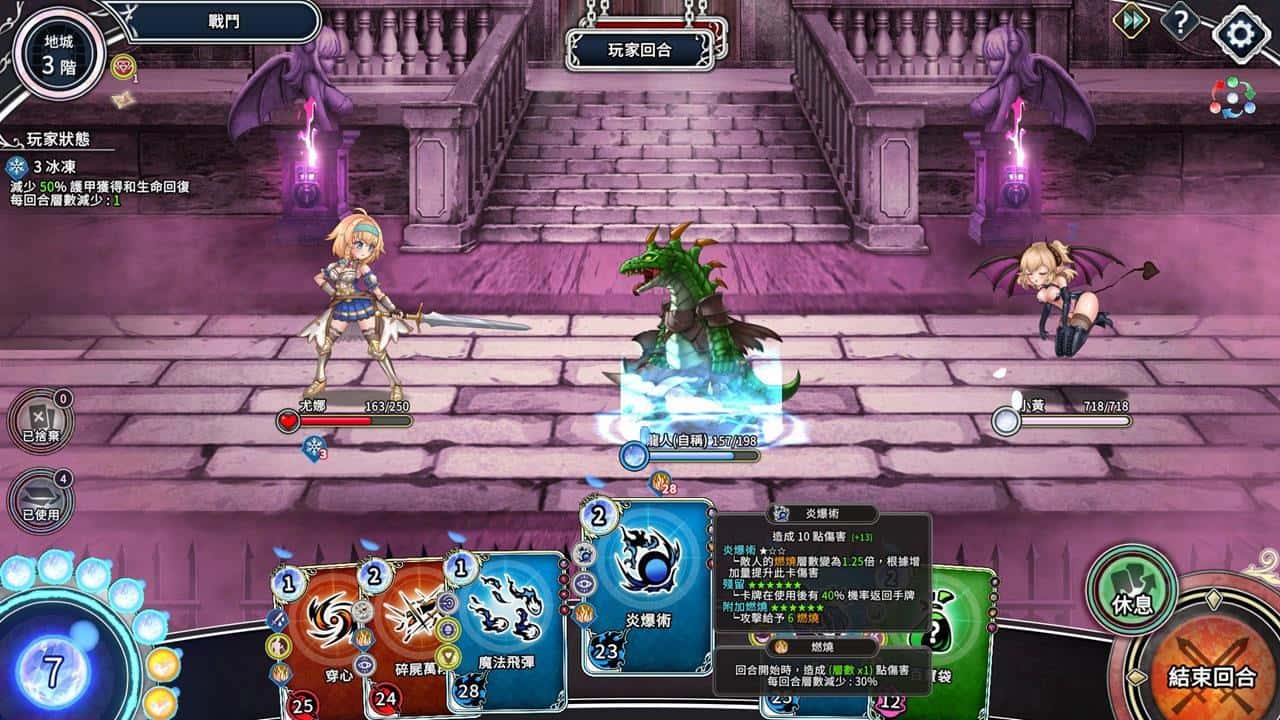 视觉数据2