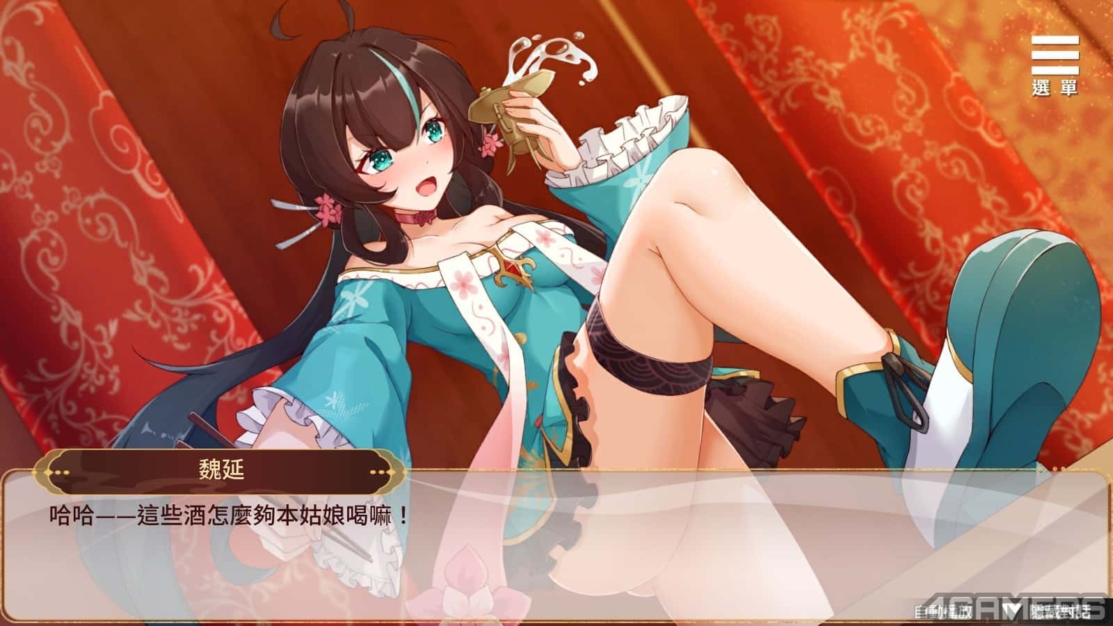 游戏截图1