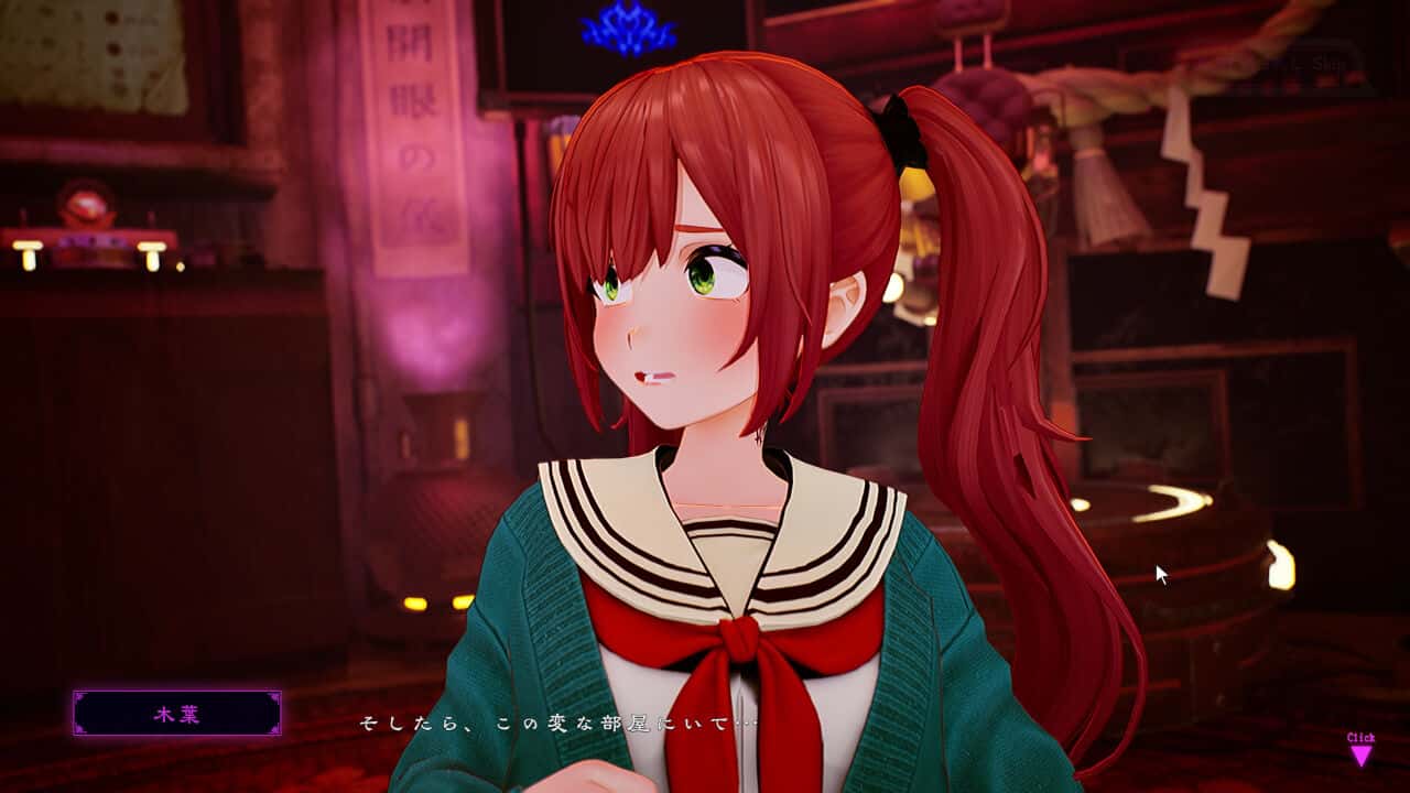 游戏画面3